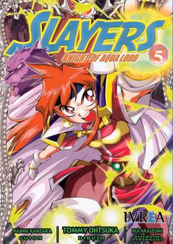 slayers_aqualord_tapa_05