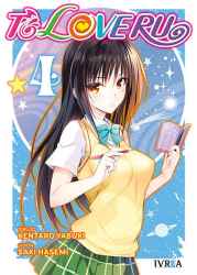 toloveru04