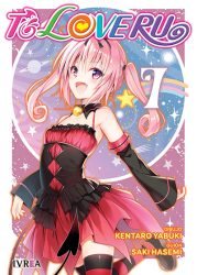 toloveru07