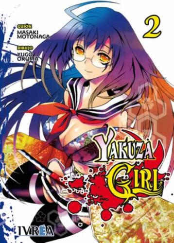 yakuzagirl2