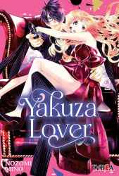yakuzalover02