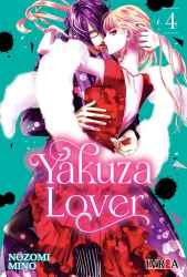 yakuzalover04