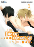 losdeseosobsesivosdemichico1
