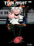 foolnight01