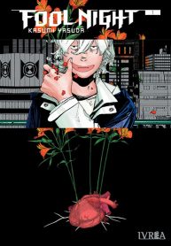 foolnight01