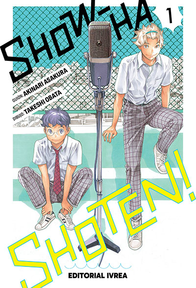 showhashoten01