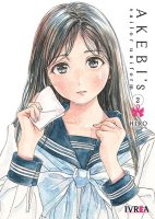akebisailoruniform02