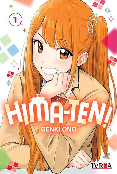 himaten_01