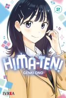 himaten_02