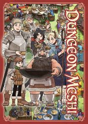dungeonmeshi07