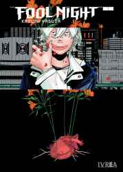 foolnight01