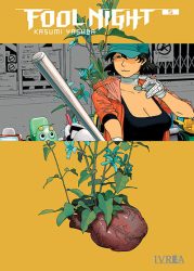 foolnight05