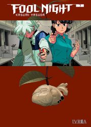 foolnight07