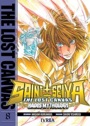 saintseiyalostcanvas08