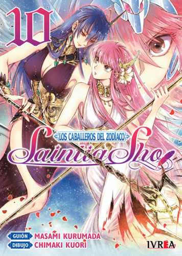saintseiyasaintiasho10